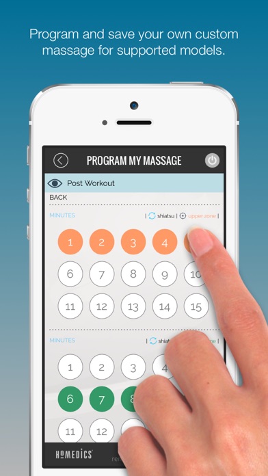 HoMedics Massage Screenshot