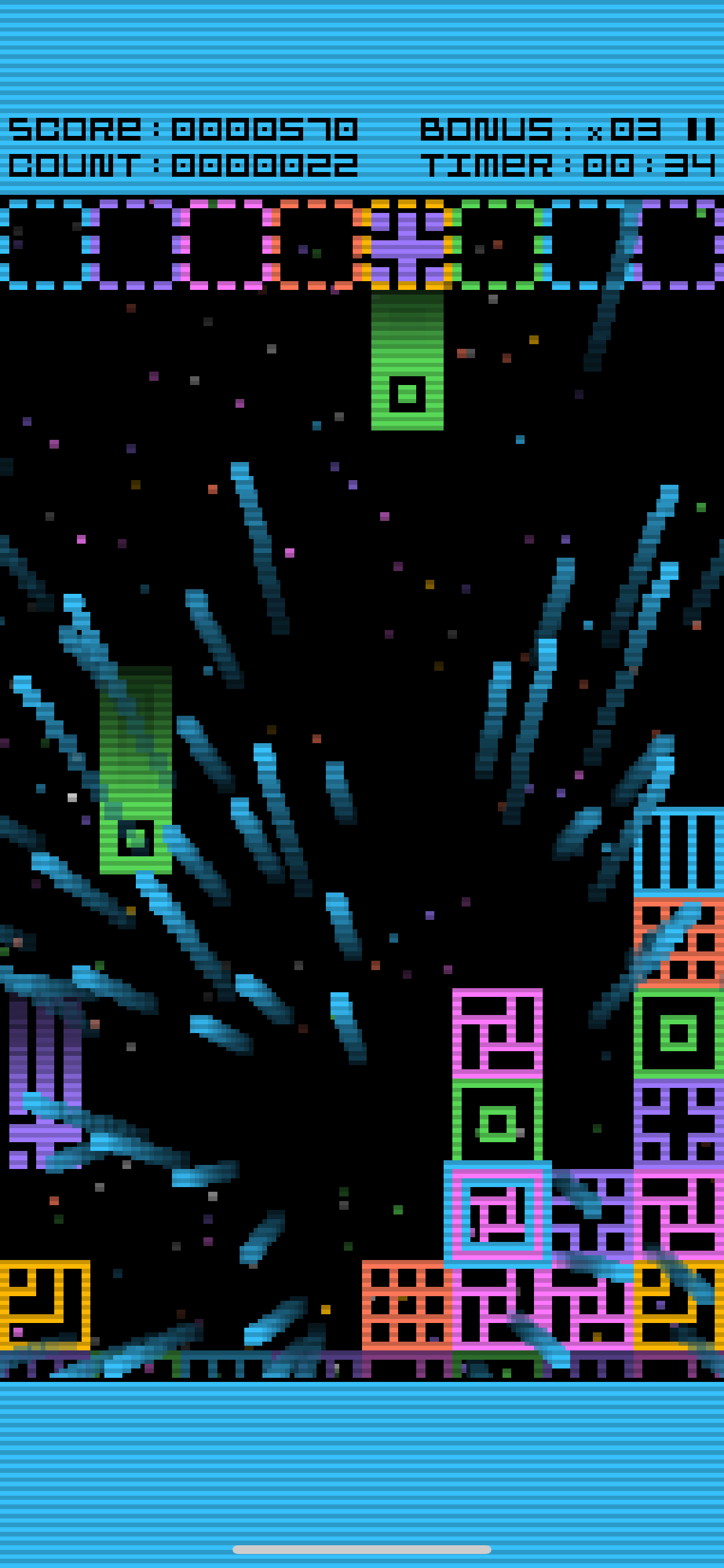 Kerplinkus screenshot 3