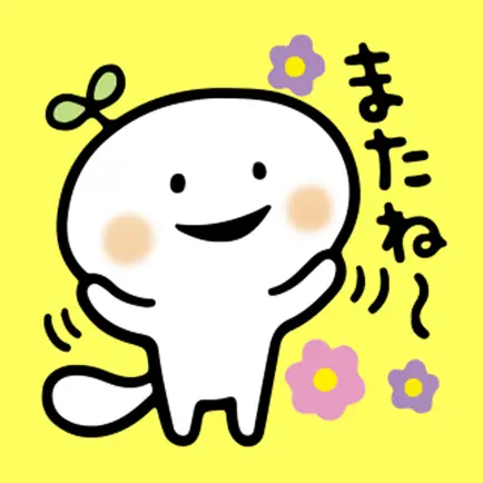 毎日使える！会話のはじまり＆おわり Читы