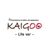 KAIGOO-Lite-