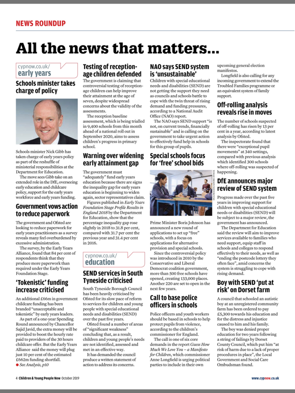 Screenshot #6 pour CYPNow