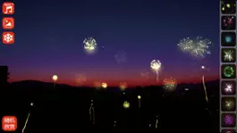 Game screenshot 放烟花Fireworks hack