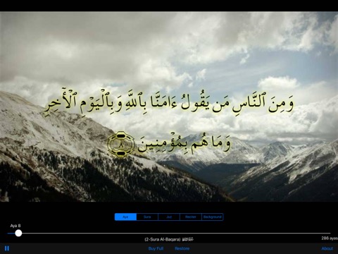 Quran TV — Muslims & Islamのおすすめ画像5
