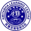Amitabha Learning Centre