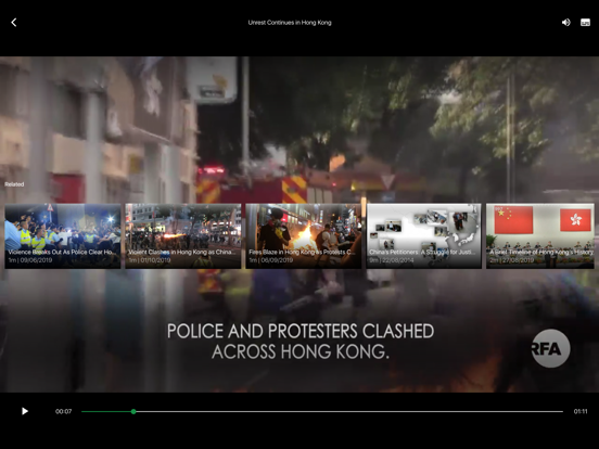 Screenshot #5 pour RFA+