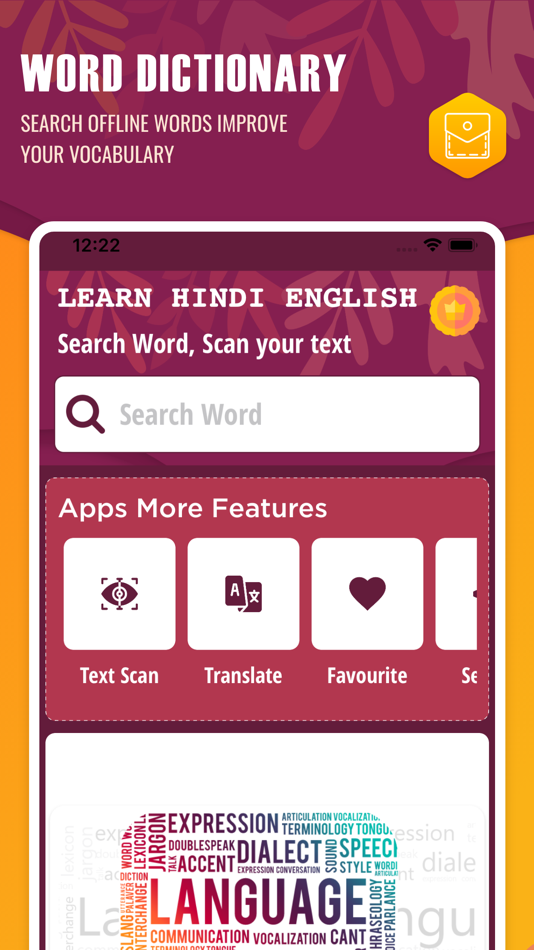 English Hindi Word Dictionary - 1.0 - (iOS)