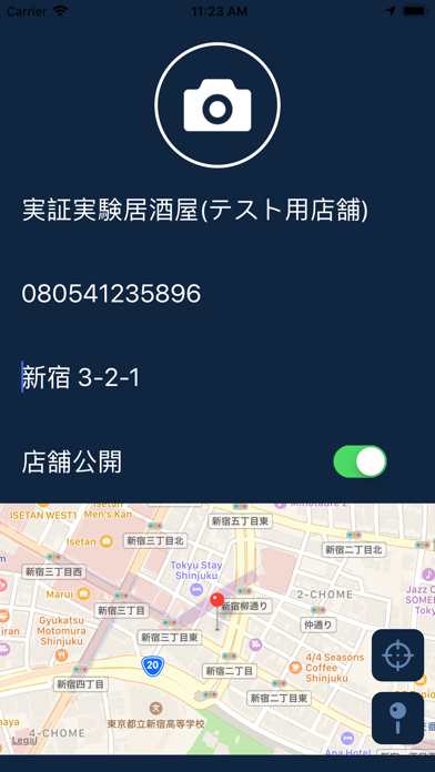 osina banto screenshot