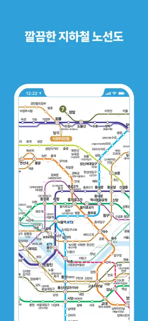 
          Subway Korea
 4+
_4