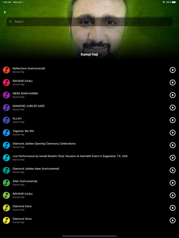 JollyGul On-Demand iPad screenshot 3 - Music app