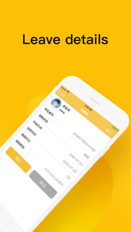 Enjoy the weekend - teacher