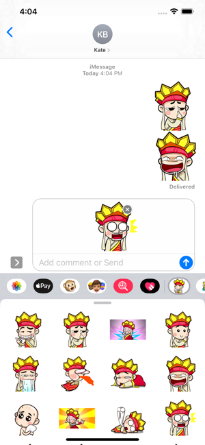 Funny Chinese Monk(圖1)-速報App