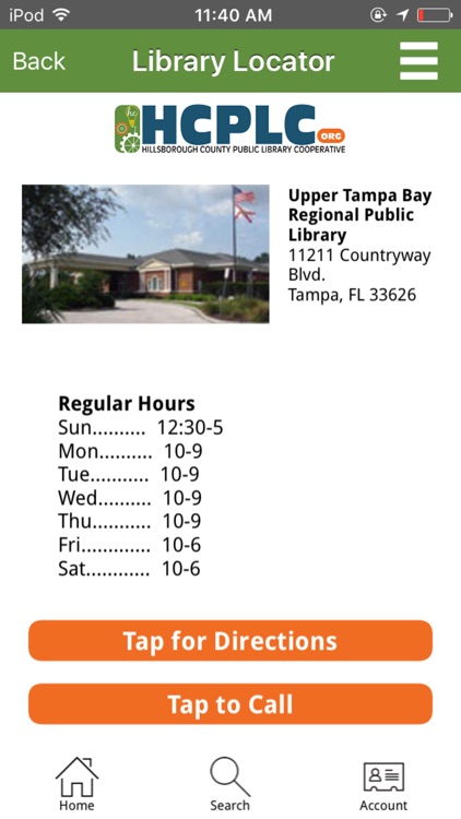 HCPLC screenshot-4