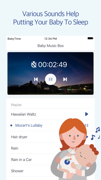BabyTime (Record & Analysis) screenshot-5