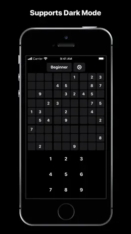 Game screenshot Sudoku - 数独 apk