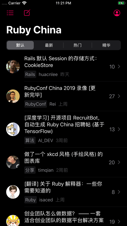 #6. Ruby China - 中国最权威的 Ruby 社区 (iOS) 由: 剑秋 肖