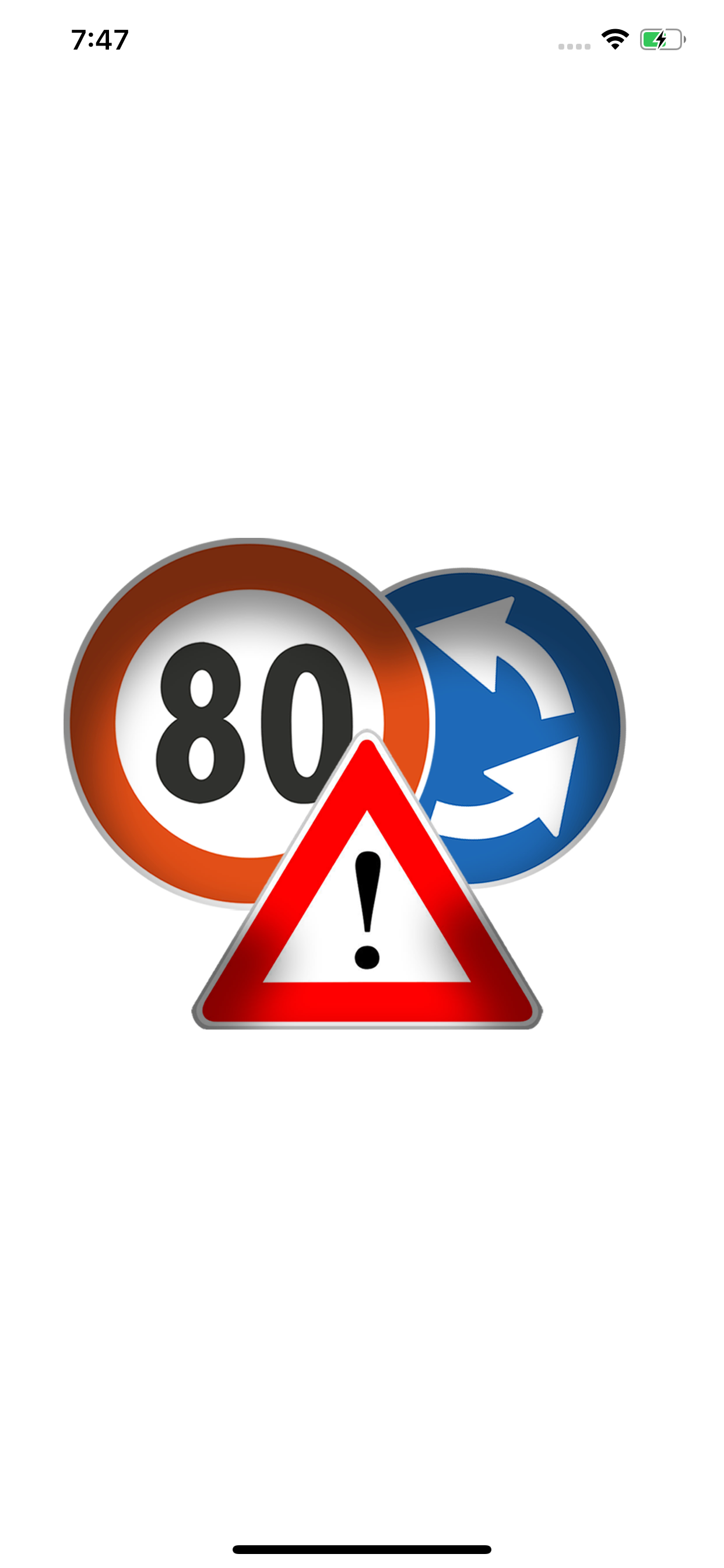 تعليم السياقة علامات المرور