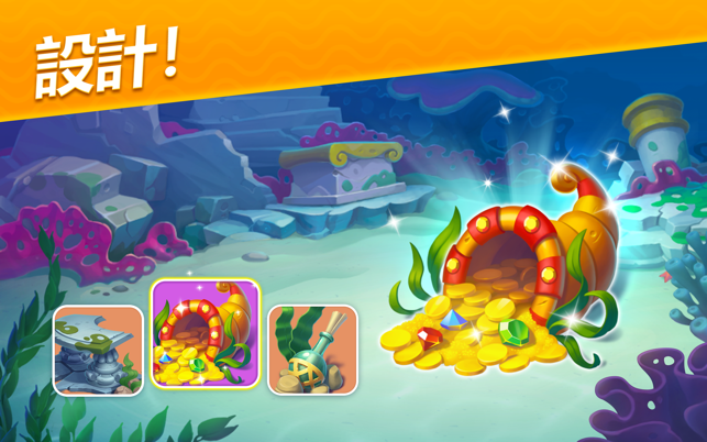 Fishdom(圖3)-速報App