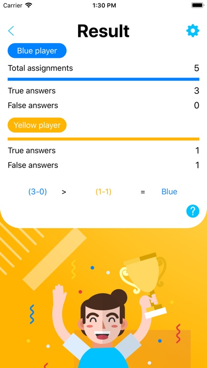 AToBBTL screenshot-6