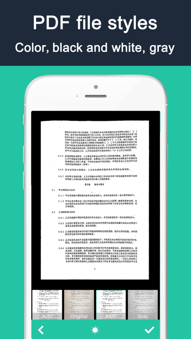 OmnScanner - PDF Scanner App Screenshot