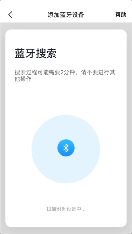 壹嘉壹运营