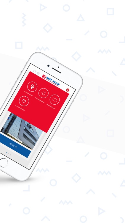 Best Value για επαγγελματίες screenshot-4