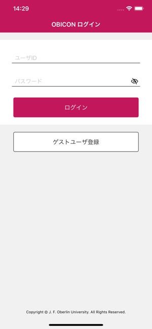 OBICON(圖4)-速報App