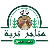 متاجر تربة - Matager Torba pour PC