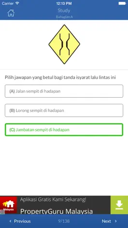 Game screenshot KPP Test Malaysia 2023 BM/EN apk