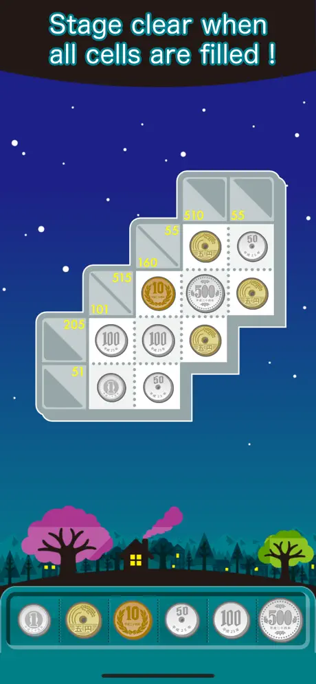 CoinCross JPY - Logic Puzzle
