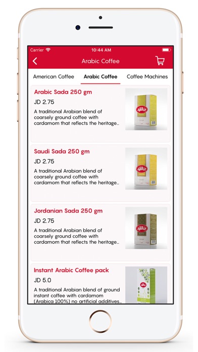 Al-Ameed Coffee screenshot 4