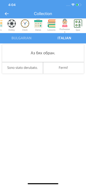 Bulgarian Italian Dictionary(圖3)-速報App