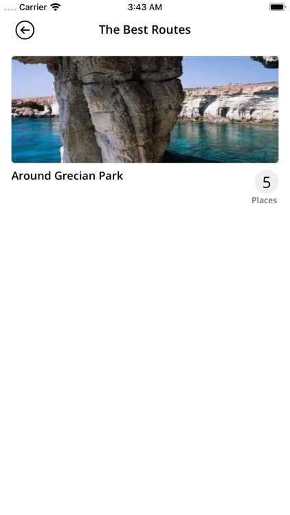 Grecian Park Hotel Cyprus screenshot-4