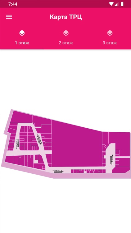 ТРЦ Гагаринский screenshot-3