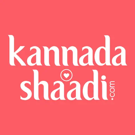 Kannada Shaadi Cheats