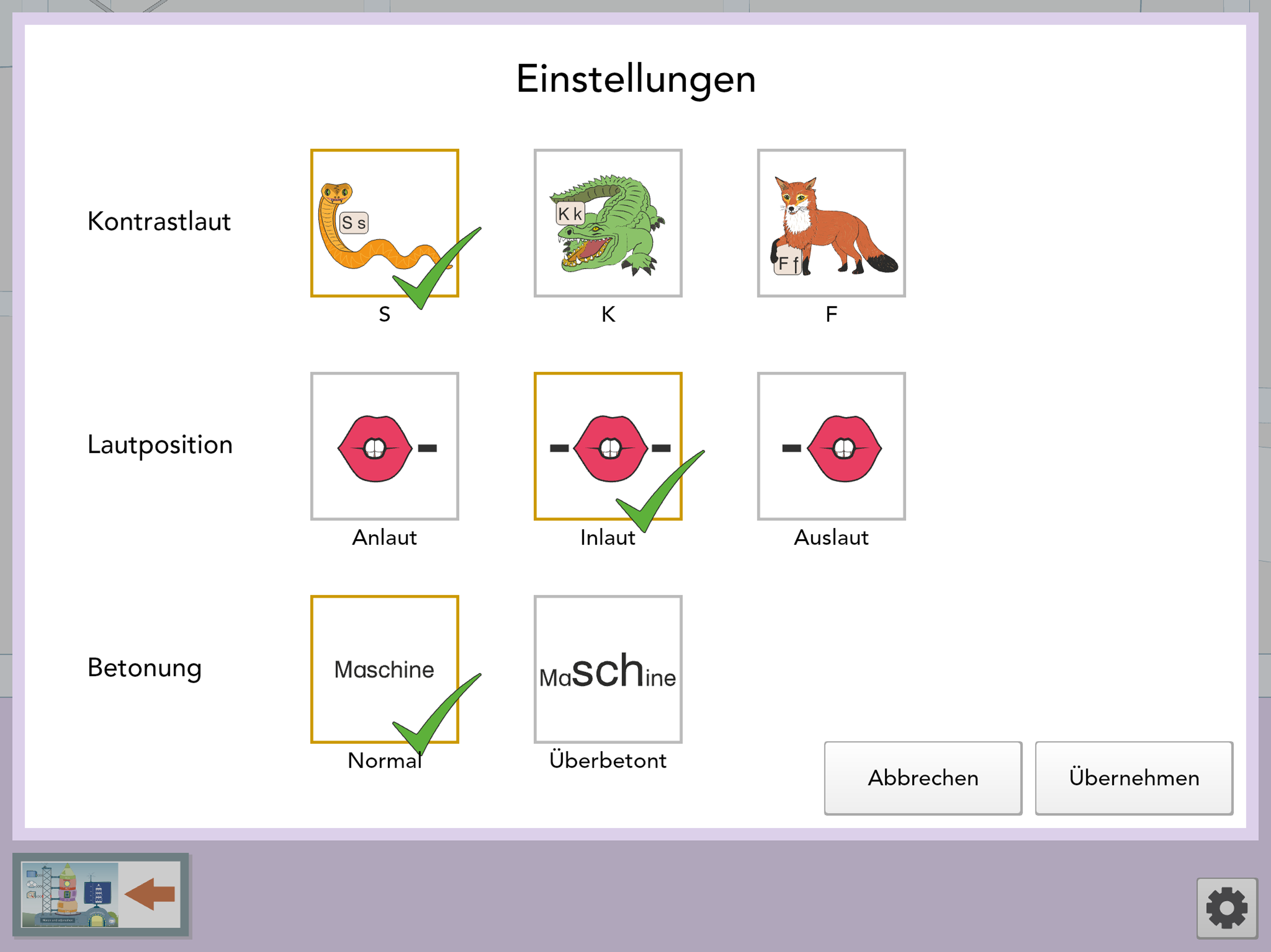 Sprachforscher – Logopädie screenshot 7