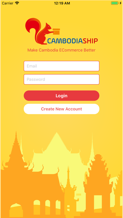 CambodiaShip Screenshot