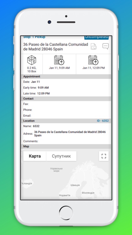 Suoma International, Inc