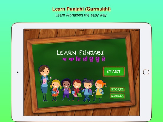 Screenshot #4 pour Learn To Write Punjabi