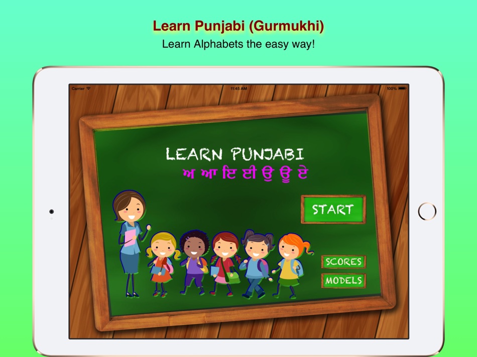 #1. Learn To Write Punjabi (iOS) By: Ramesh Babu