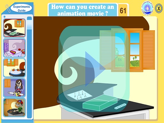 Screenshot #4 pour Genius Part 4