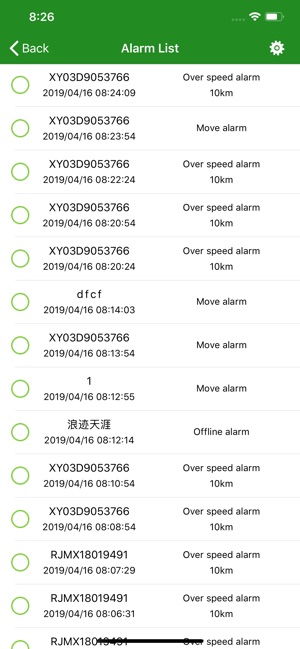 My GNSS(圖3)-速報App