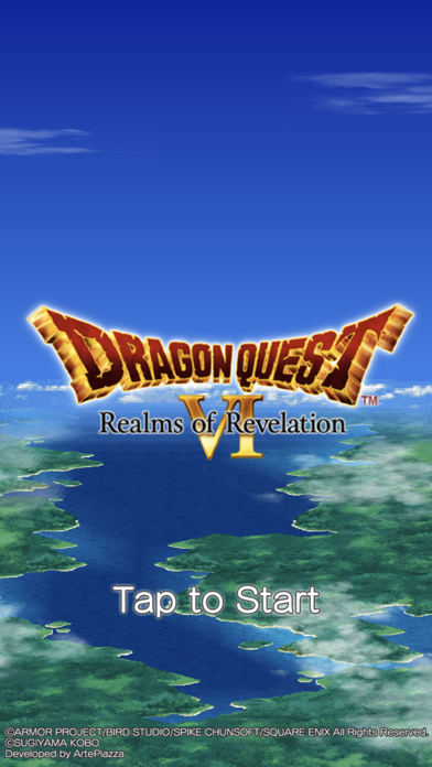 Screenshot #1 pour DRAGON QUEST VI