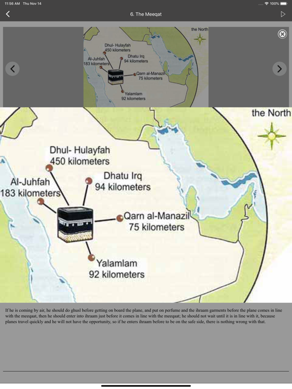 Hajj Guide for Muslims (Islam) iPad screenshot 5 - Reference app