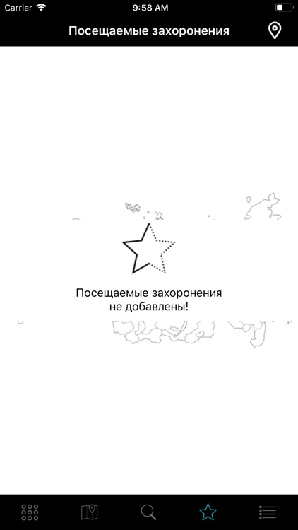 ЛетаИндекс