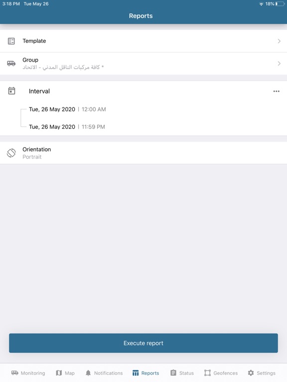 WenkGPS iPad screenshot 4 - Navigation app