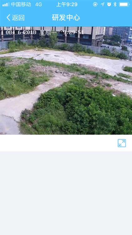 EasyNVR screenshot-3