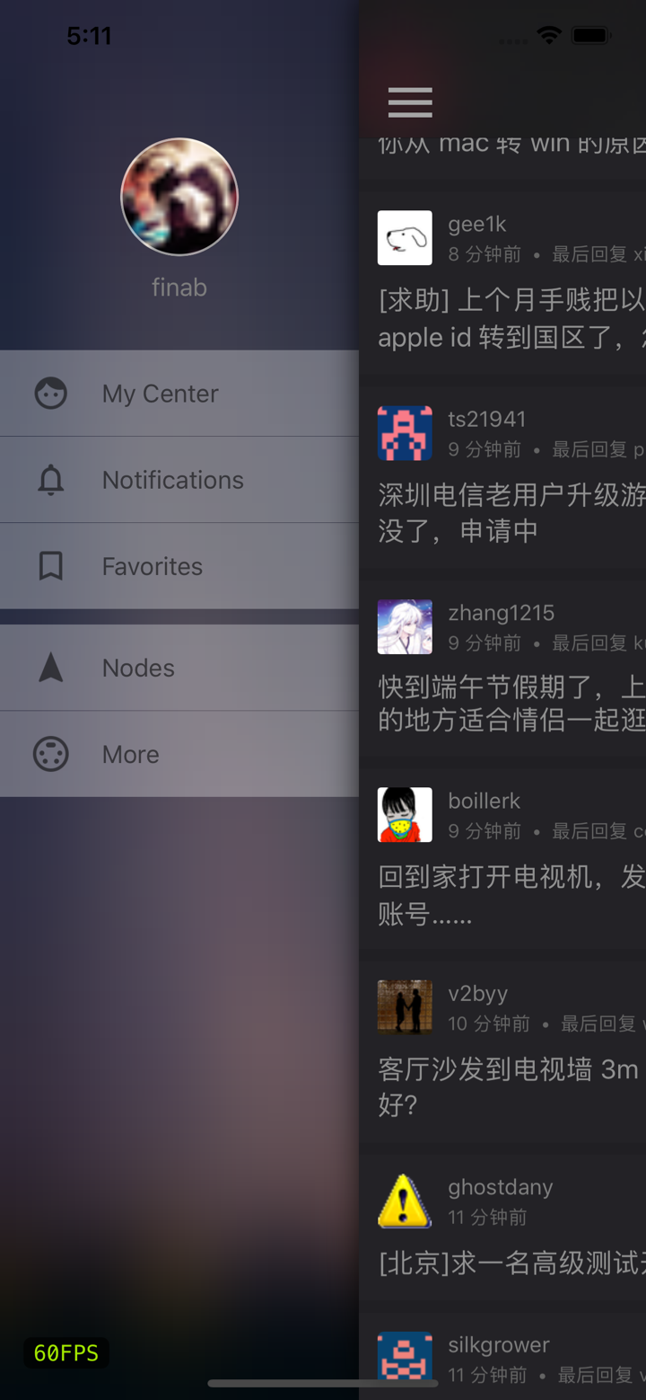 V2EX - 创意工作者们的社区。 screenshot 1