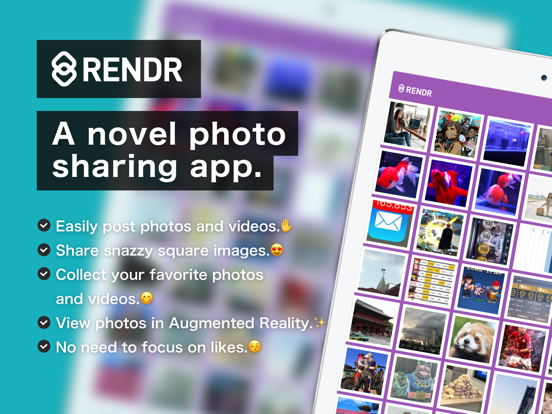 Screenshot #4 pour RENDR - Global Art Community