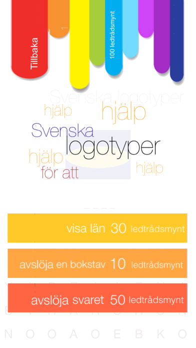 Svenska logotyper Spelのおすすめ画像5
