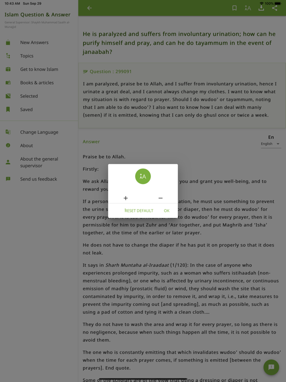 IslamQA الاسلام سؤال و جواب iPad screenshot 7 - Reference app